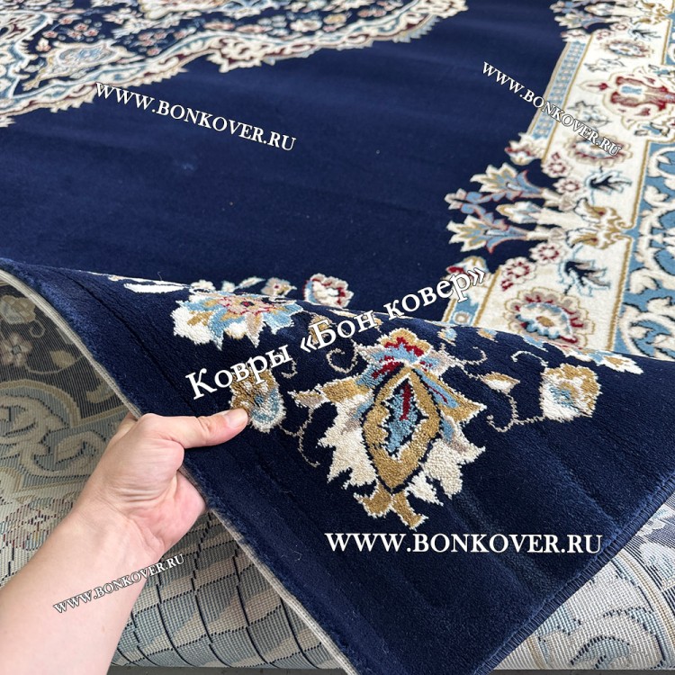 Турецкий Ковер Медальон дизайн 72 Синий